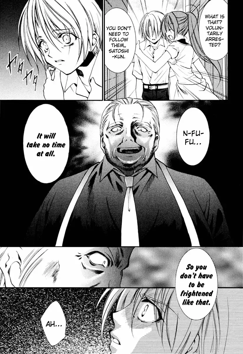 Higurashi no Naku Koro ni Kai - Meakashihen Chapter 6 15